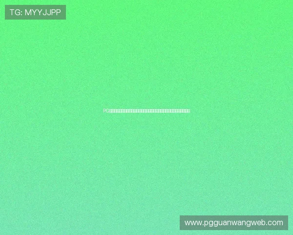 PG电子官方游戏特色全面解析,带你了解最受欢迎的游戏玩法与最新上线内容 PG电子官方游戏特色全面解析,带你了解最受欢迎的游戏玩法与最新上线内容